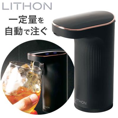 自動ドリンクディスペンサーのおすすめ人気商品一覧 通販 - Yahoo