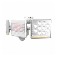 ムサシ RITEX ライテックス フリーアーム式LEDセンサーライト 12W×2灯 リモコン付 LED-AC2030 | リコメン堂ホームライフ館