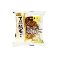 12個セット デイプラス 天然酵母パン バナナチョコ 1個 x12 まとめ売り セット販売 お徳用 おまとめ品 代引不可 | リコメン堂ホームライフ館