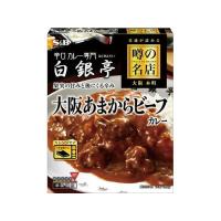 5個セット S&amp;B 噂の名店 大阪あまからビーフカレー 180g x5 まとめ買い まとめ売り お徳用 大容量 セット販売 代引不可 | リコメン堂ホームライフ館