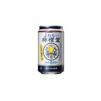 24個セット コカコーラ よわない檸檬堂 缶 350ml x24 まとめ売り セット販売 お徳用 おまとめ品 代引不可 | リコメン堂ホームライフ館
