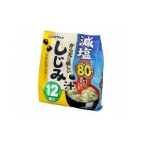 まとめ買い ハナマルキ 減塩 からだに嬉しいしじみ汁 12食 x40個セット まとめ セット セット買い 業務用 代引不可 | リコメン堂ホームライフ館