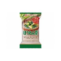 まとめ買い アマノフーズ いつものおみそ汁ほうれん草 7g x10個セット まとめ セット まとめ売り セット売り 業務用 代引不可 | リコメン堂ホームライフ館