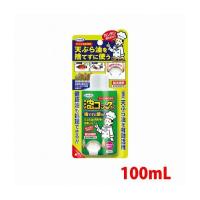 UYEKI ウエキ 天ぷら油処理剤 油コックさん 100mL 天ぷら油 天プラ油 油 処理 廃油 廃油処理 オイル 処理剤 再利用 | リコメン堂ホームライフ館