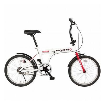 折りたたみ自転車 スウィツスポートのおすすめ人気商品一覧 通販