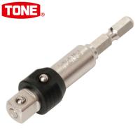 TONE トネ 電動ドリル用クイックリリースソケットアダプター 2BAQ-12L075 ソケットレンチ 手作業工具 ソケットビット用アタッチメント 工具 | リコメン堂ホームライフ館