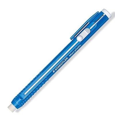 ステッドラー シャープペン 限定（消しゴム）｜筆記用具｜文具