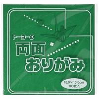 トーヨー 両面折紙ミドリ/アカ 62108 | リコメン堂ホームライフ館