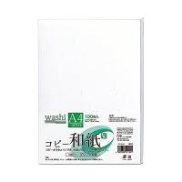 マルアイ コピー和紙100枚P カミ-4AW | リコメン堂ホームライフ館