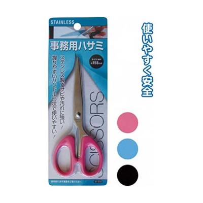 ハサミ 12個セット 事務用ハサミ（DIY、工具）の商品一覧 通販 - Yahoo!ショッピング