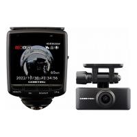 コムテック ドラレコ HDR362GW ドライブレコーダー 360度カメラ+リアカメラ 340万画素+200万画素 | リコメン堂ホームライフ館