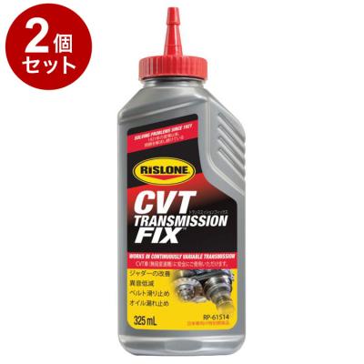 【T】添加剤セット ええやつ Amazon.com: Echo & SHINDAIWA Genuine 80786 Heavy