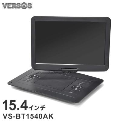 20インチポータブルdvdプレーヤーのおすすめ人気商品一覧 通販 - Yahoo