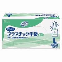 リブドゥ リフレ プラスチック手袋 粉なし ケース L 801115_1008_L 代引不可 | リコメン堂ホームライフ館