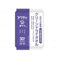 日本製紙クレシア クリーンドライタオル 袋 しっかりタイプ 80890 代引不可 | リコメン堂ホームライフ館