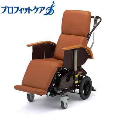 電動昇降 椅子（車椅子）｜介護用品 | ダイエット、健康 のおすすめ