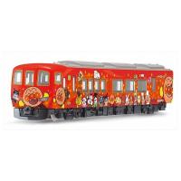 DK-7131 土讃線あかいアンパンマン列車 アガツマ 玩具 おもちゃ | リコメン堂ホームライフ館