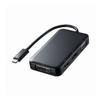 USB Type C-HDMI/VGA/DVI/DisplayPort変換アダプタ AD-ALCHVDVDP 代引不可 | リコメン堂ホームライフ館