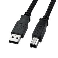 ナイロンメッシュUSB2.0ケーブル KU20-NM20K2 代引不可 | リコメン堂ホームライフ館