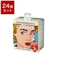 24個セット ラグジー GOSSO ゴッソ 3回分 女性用 鼻毛 鼻毛脱毛 鼻毛ワックス ブラジリアンワックス ワックス サロン 鼻 | リコメン堂ホームライフ館