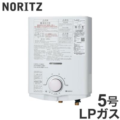 gq541wの商品一覧 通販 - Yahoo!ショッピング gq541wの商品一覧 通販 - Yahoo!ショッピング