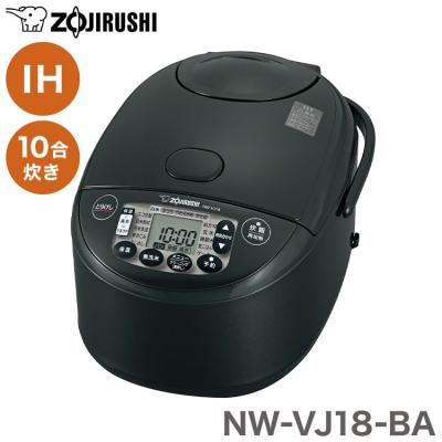 炊飯器 IH 安い（ブランド登録なし）（炊飯方式：IH方式）の商品一覧