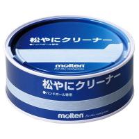 モルテン Molten 松やにクリーナー REC | リコメン堂ホームライフ館