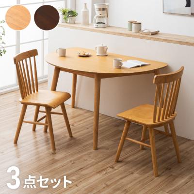 リコメン堂インテリア館 - ダイニングテーブルセット｜Yahoo!ショッピング