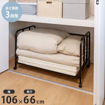 ラック 布団収納（スチールラック本体）｜スチールラック｜ラック