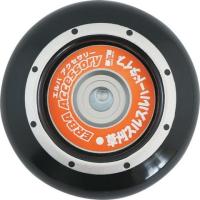 三陽金属 草刈スルスルハードタイプ 刈払機用安定板 850 代引不可 | リコメン堂インテリア館