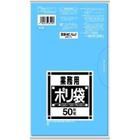 サニパック N-06 Nシリーズサニタリー用 青 50枚 N06 代引不可 | リコメン堂インテリア館