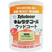 KANSAI 水性XDウッドコートS ライトアイボリー 0.7L 97670490000 代引不可 | リコメン堂インテリア館