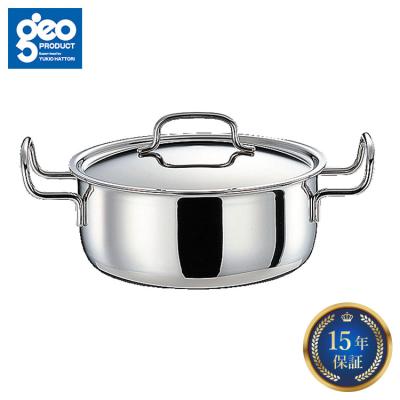 ジオプロダクト 片手鍋 20（セット/単品：単品）のおすすめ人気商品
