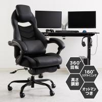 yahoo ショッピング yahoo japan