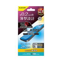 エレコム iPhone 14 Plus ガラスライクフィルム 薄型 ブルーライトカット PM-A22BFLGLBL 代引不可 | リコメン堂インテリア館