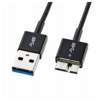 サンワサプライ USB3.0マイクロケーブル A-MicroB 0.3m 超ごく細 KU30-AMCSS03K 代引不可 | リコメン堂インテリア館