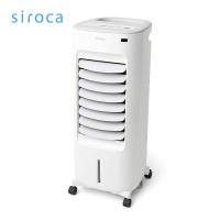 siroca シロカ 加湿機能付き 温冷風扇 なごみ 保冷剤付き 冷風扇 温風 加湿 リモコン付き チャイルドロック付き SH-C252 W | リコメン堂インテリア館