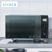 siroca シロカ 電子レンジ SX-18D132 フラットテーブル 湿度センサー 解凍 レンジ ヘルツフリー | リコメン堂インテリア館