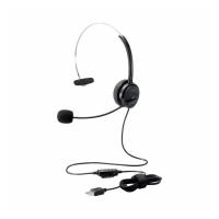 エレコム ヘッドセット 片耳 有線 オーバーヘッド USB 接続 テレワーク WEB会議 オンライン授業 ブラック HS-HP29UBK 代引不可 | リコメン堂インテリア館