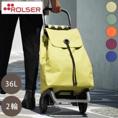 rolser ロルサー（色：オレンジ系）のおすすめ人気商品一覧 通販