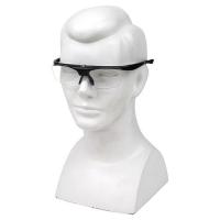 SK11 ハネアゲ式老眼保護メガネ SG-HN25 | リコメン堂インテリア館