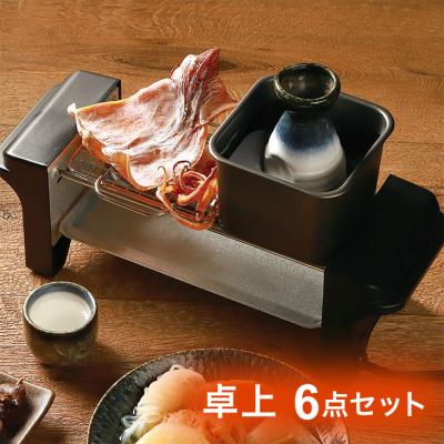 晩酌セットのおすすめ人気商品一覧 通販 - Yahoo!ショッピング