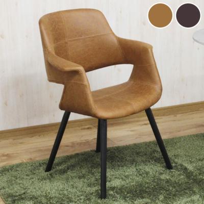 イームズ チェア オーガニックチェアのおすすめ人気商品一覧 通販