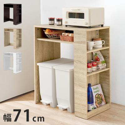 リコメン堂インテリア館 - 食器棚、レンジ台｜Yahoo!ショッピング