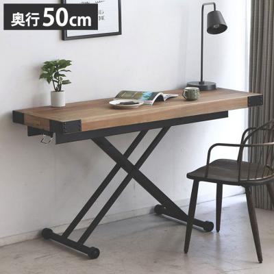 pulley（テーブル） | 家具、インテリア のおすすめ人気商品一覧 通販