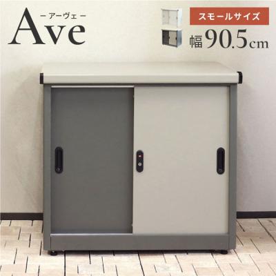 収納 扉 スライド（物置、車庫）｜住宅設備 | DIY、工具 のおすすめ