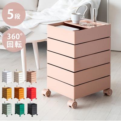 デスクワゴン（キッチンワゴン）（色：レッド系）｜キッチン収納