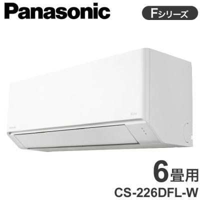 パナソニックエアコン2.2kwの商品一覧 通販 - Yahoo!ショッピング