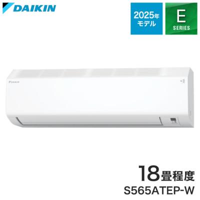 家庭用エアコン（電源：単相200V）｜エアコン｜冷暖房器具、空調家電