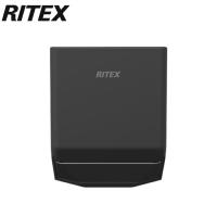 ムサシ RITEX ライテックス 乾電池式無線連動センサー 送信型 W-660 musashi 屋外 防犯ライト 庭 玄関 ガレージ 駐車場 つながる無線連動 最大16台 代引不可 | リコメン堂インテリア館